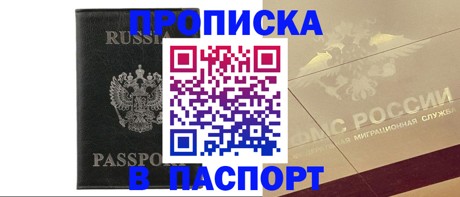 форма 3 в Выборге